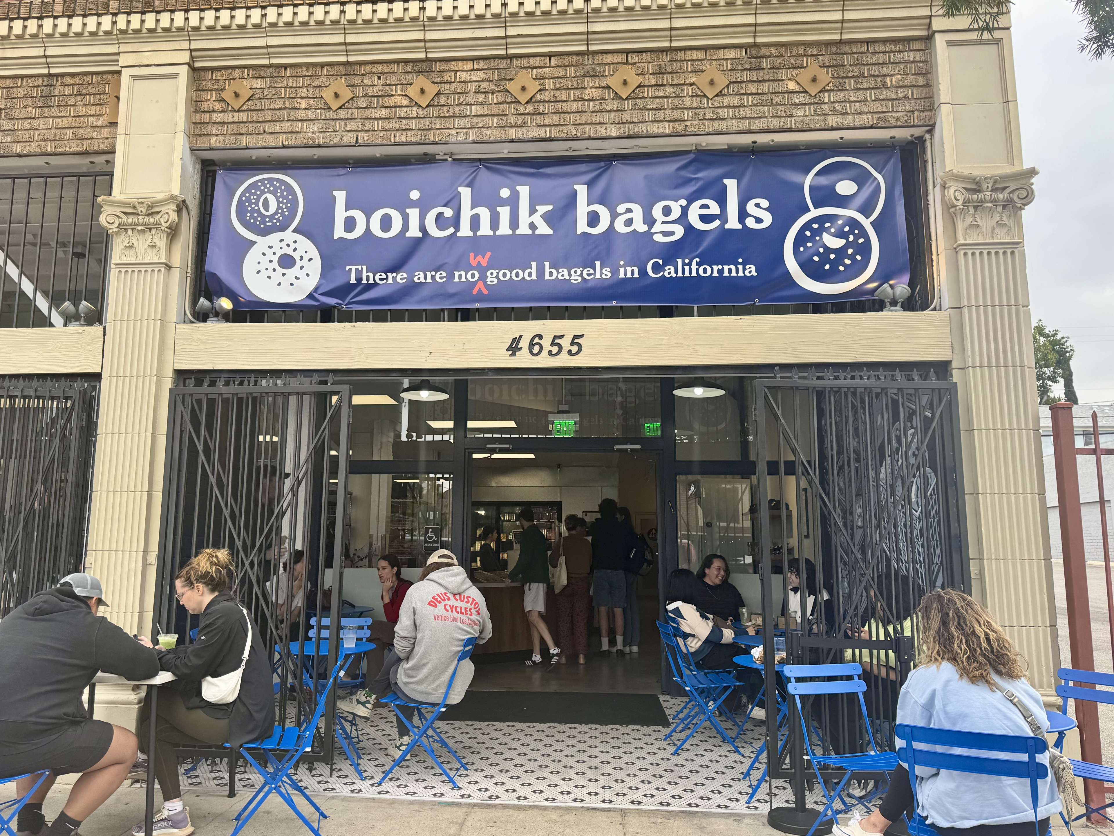 Boichik Bagels image